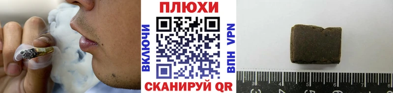 Магазины продажи наркотиков Реутов Cocaine АМФЕТАМИН ГАШИШ Меф мяу мяу