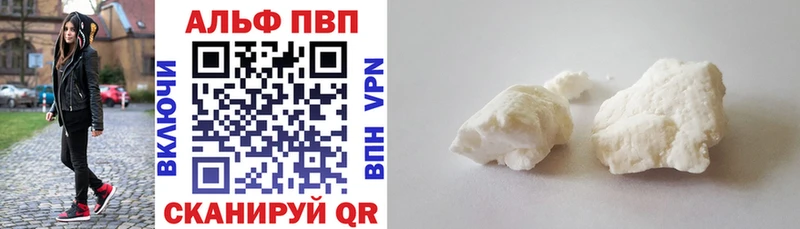 А ПВП VHQ  ОМГ ОМГ зеркало  Реутов 