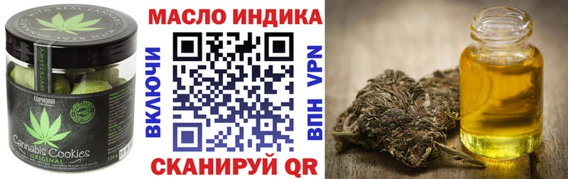 гидра маркетплейс  Реутов  Canna-Cookies марихуана 