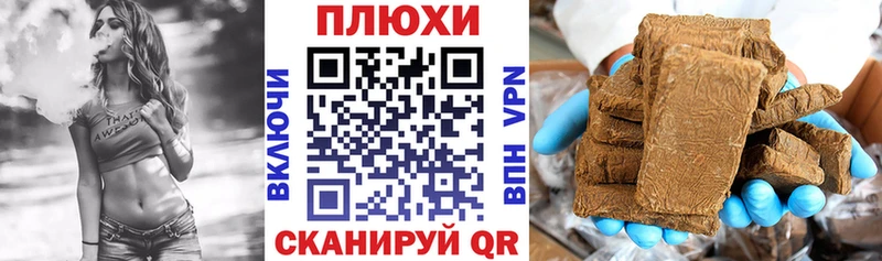 закладки  МЕГА ONION  ГАШ гарик  Реутов 