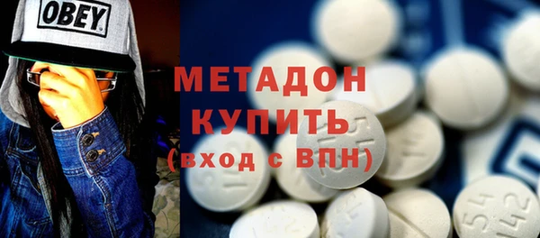 spice Аркадак