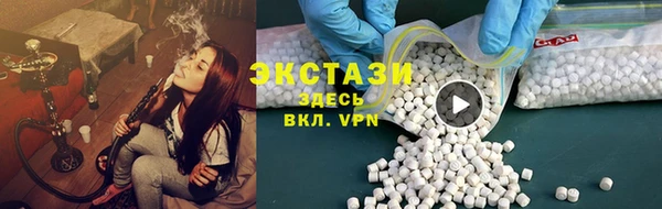 spice Аркадак