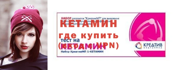 spice Аркадак