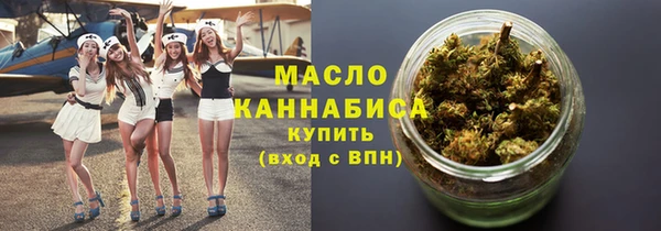 spice Аркадак