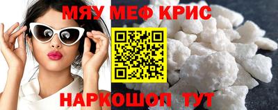 кокаин премиум Лесосибирск