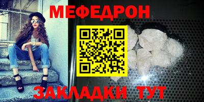 кокаин премиум Лесосибирск