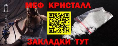 кокаин премиум Лесосибирск