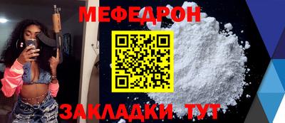 кокаин премиум Лесосибирск