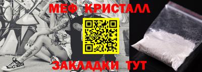 кокаин премиум Лесосибирск