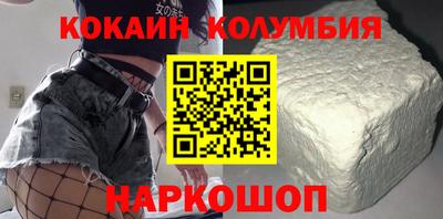 мет Ликино-Дулёво