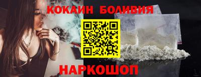 прущая мука Ливны