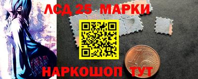 кокаин премиум Лесосибирск