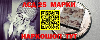 прущая мука Ливны