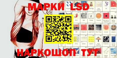 прущая мука Ливны