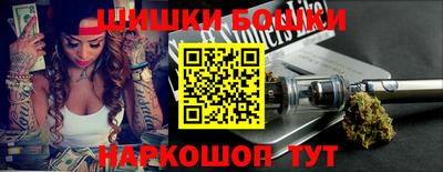 прущая мука Ливны