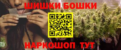 кокаин премиум Лесосибирск