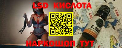 прущая мука Ливны