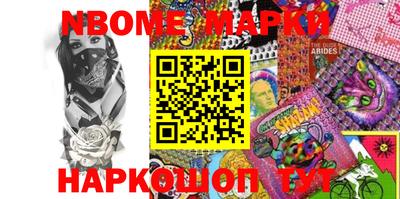прущая мука Ливны