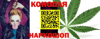 мет Ликино-Дулёво