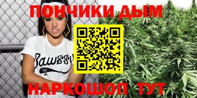 кокаин премиум Лесосибирск