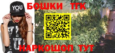 прущая мука Ливны