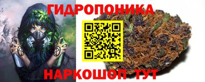 прущая мука Ливны