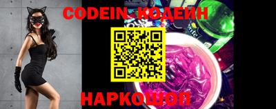 мет Ликино-Дулёво