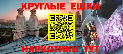 кокаин премиум Лесосибирск