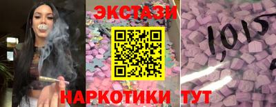 прущая мука Ливны