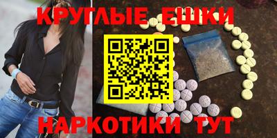 кокаин премиум Лесосибирск