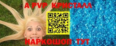 кокаин премиум Лесосибирск