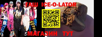 прущая мука Ливны