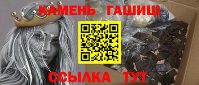 кокаин премиум Лесосибирск