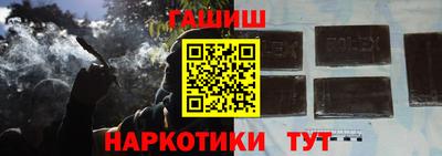 прущая мука Ливны