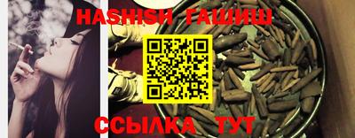 кокаин премиум Лесосибирск