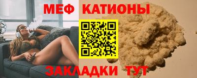 кокаин премиум Лесосибирск