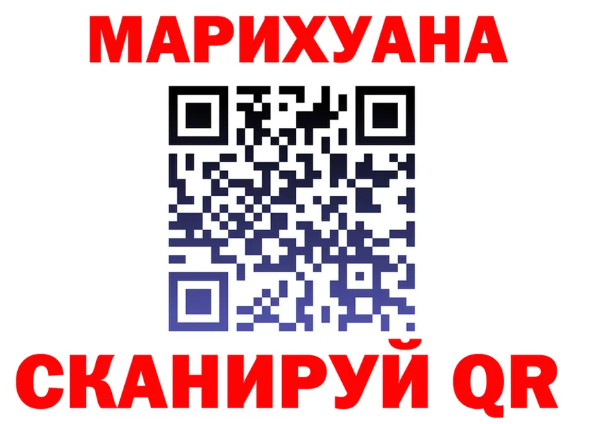 МЕФ мука зеркало это KRAKEN Реутов
