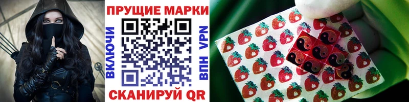 Марки N-bome 1500мкг  где найти наркотики  блэк спрут   Реутов 